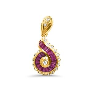 1.25ct Natural Ruby & 0.20ct Diamond Pendant - 18K Gold